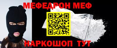 прущие крисы Гатчина