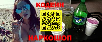 прущие крисы Гатчина