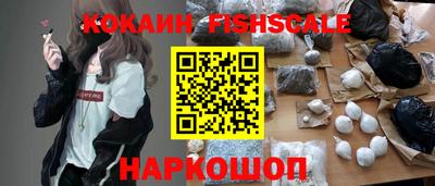 первитин Гагарин
