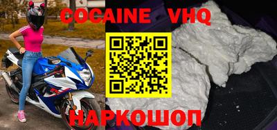 прущие крисы Гатчина