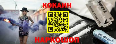 а пвп мука Гай