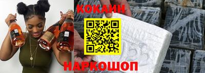 а пвп мука Гай