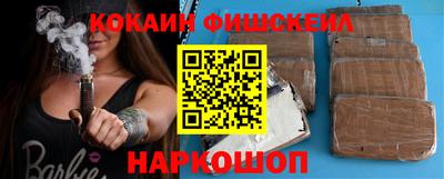 прущие крисы Гатчина