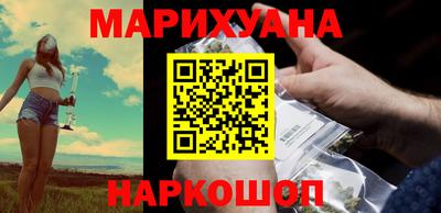 первитин Гагарин
