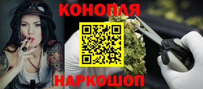 а пвп мука Гай