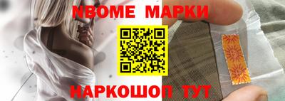 первитин Гагарин