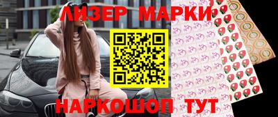 а пвп мука Гай