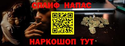 а пвп мука Гай