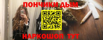 прущие крисы Гатчина