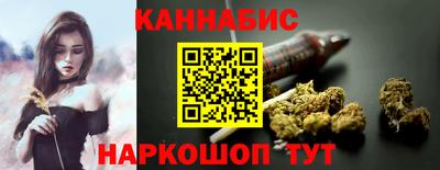 а пвп мука Гай
