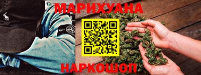 первитин Гагарин