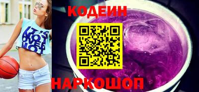 прущие крисы Гатчина