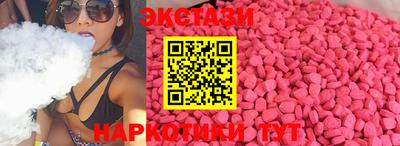 а пвп мука Гай
