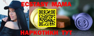 первитин Гагарин