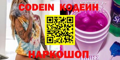 прущие крисы Гатчина