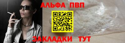 прущие крисы Гатчина
