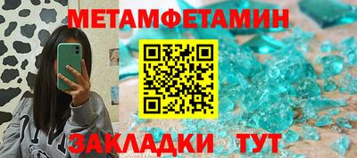 а пвп мука Гай