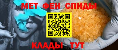 а пвп мука Гай