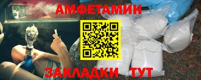 прущие крисы Гатчина