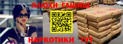 а пвп мука Гай