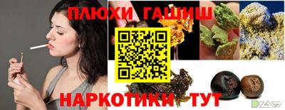 первитин Гагарин