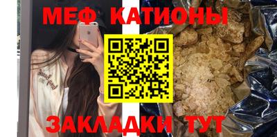 а пвп мука Гай